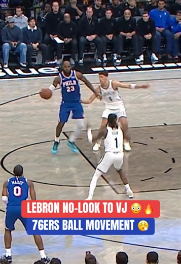 LeBron's No-Look Pass to VJ Edgecombe for the Slam! 😳🔥