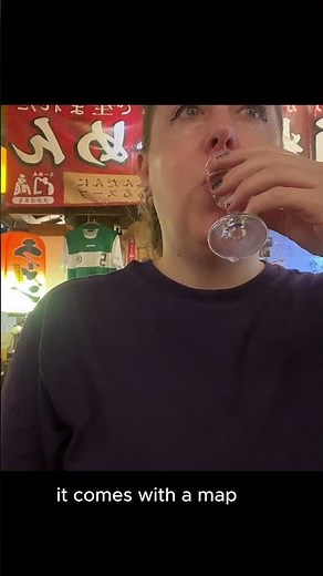 Inside Fushimi Sake Village: 18 Sake Samples + Food in Kyoto