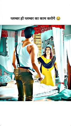 Dekho Mai Waisi Aurat Nahi Hu 😂 #viral #trending #bollywood #shorts