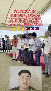 1.9K views · 169 reactions | PBBM NAGHATID NG PAG-ASA: 229 PATIENT...