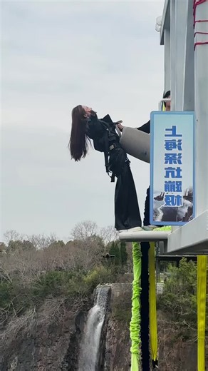 Skjumping Official this is the most beautiful place bungee jumping official #bungeejumping #fpy #trandingsoongs_viral_video #foryourpage #foryou