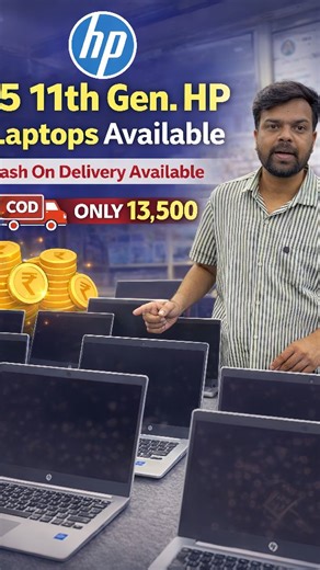 AbhiNandan Jain on Instagram: "🚨 STOP SCROLLING! 🚨 💻 i5 11th Gen Chromebook @ ONLY ₹13,500 🤯 ⚡ HP Pro C640 G2 ✔ i5 11th Gen | 8GB RAM ✔ 14” Full HD Display ✔ Wi-Fi 6 | Long Battery ✔ Premium Condition 📍 Laptop Adda, Jaipur 📞 Call / WhatsApp NOW: 8854-844-944 | 8854-833-933 ⏳ Limited Stock | First Come First Serve 🚚 All India Shipping Available 👉 DM NOW BEFORE SOLD OUT! 🔥 #LaptopAdda #i5LaptopDeal #LaptopUnder15000 #BestDeal #SecondHandLaptop#instagram #viral #share #share"