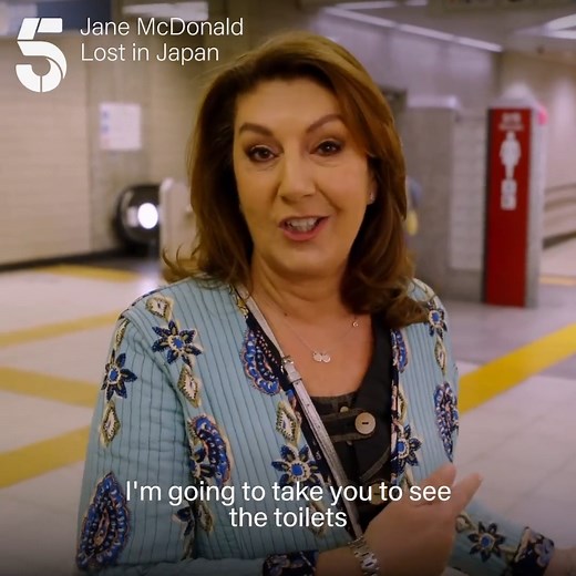 A sneak peak of what's to come! Jane takes you on a trip... to look at the loos on the underground in Japan. Well worth a nosey. 😂 📺 Jane McDonald: Lost in #Japan, Friday 9pm | Channel 5