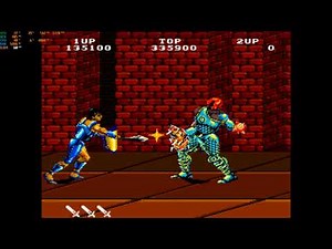 Gladiator (Great Gurianos - ARCADE) 60FPS