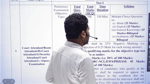 233K views · 1.9K reactions | DHC Court Attendant Recruitment 2025 | All India Vacancy | Apply Online by guru pathshala #petexam2025 #gurupathshala #sonuguru #DSSSB #CourtAttendant #DSSSBVacancy2025 | Guru Pathshala | Facebook
