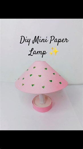 How to make a Lamp with Paper ✨| Paper Craft Tutorial Ideas 💡| #shorts #lamp #diy #paper #handmade