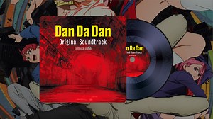 [FLAC无损]《超自然武装当哒当/胆大党》动漫原声带｜完整版 OP/ED