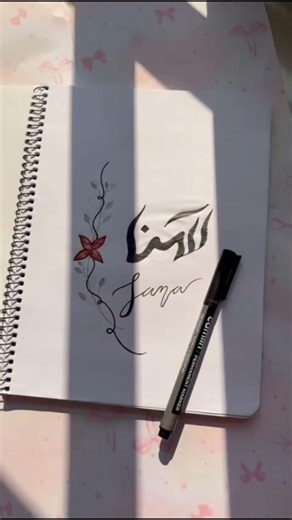 Easy Lettering for Beginners;You NEED to Try This Calligraphy..
