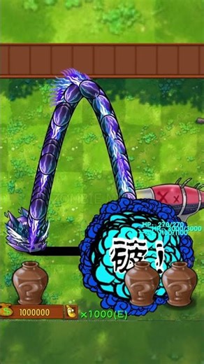 PvZ Fusion 3.0.1 - Random Plants Rapid Fire Vs 10 Vase Breaker Zombies - P89 #shorts #pvzfusion #pvz