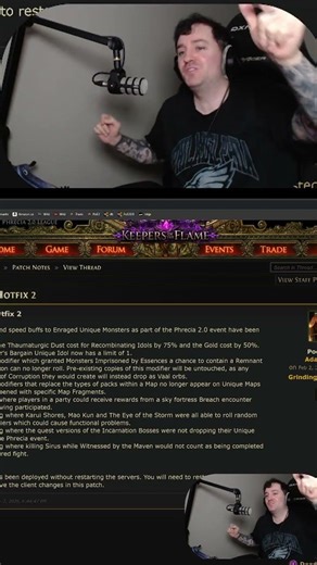 Recombinator Cost Nerf | #ghost_activity on #Twitch