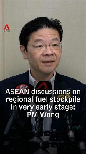 Discussions on a regional fuel stockpile within ASEAN are still at a very early stage, Singapore Prime Minister Lawrence Wong said on Saturday (May 9). The idea, similar to an existing rice reserve scheme, aims to help member states manage supply disruptions. Further talks are expected as ASEAN explores whether the proposal is feasible. Mr Wong was speaking to Singapore journalists in Cebu, where he attended the 48th Association of Southeast Asian Nations (ASEAN) Summit. #sg #singapore