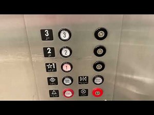 2022 Update: Montgomery Hydraulic Main Elevators @ IKEA (Schaumburg, IL)