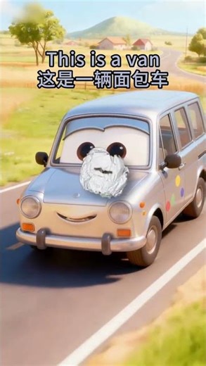 WOW! Learn All Transportation Types in One Video 🚀