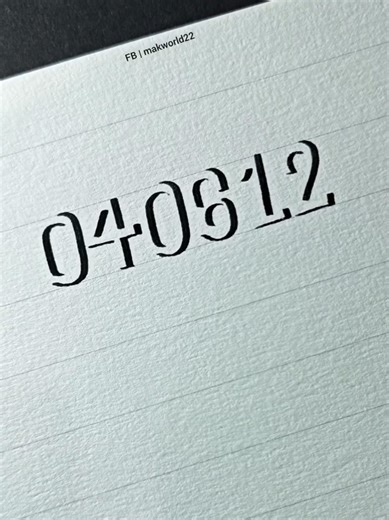 Exploring Shadow Lettering Techniques in Art