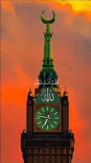 What is NAAT Testing?