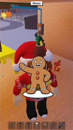 Распаковал все подарки в Lamber ￼Tycoon 2 за 2025 г. ￼