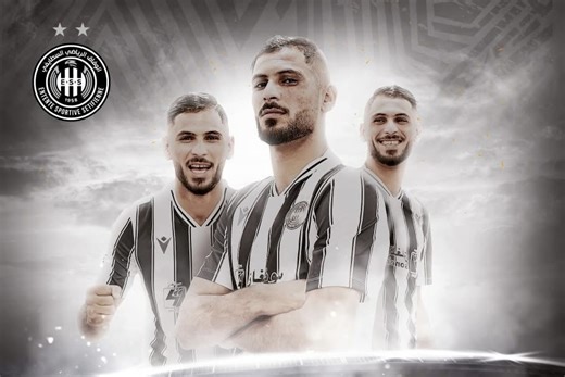 ESS : Les première recrues déçoivent les supporters (vidéo)