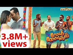 കാത്തിരിക്കാൻ നീ എന്താ വല്ല ബസ്സോ ട്രെയിനോ വല്ലതും ആണോ | ROLE MODELS COMEDY