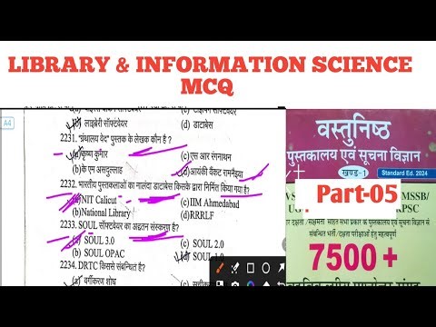 70+ Library & Information Science Important question in McQ
