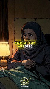 Never let wife sleep alone❌📣 For exclusive marriage tips, comment ‘love’ below! I’ll send you our guide directly💍🔥 #muslim #islamicreminder #nikah #marriage #islamic_video #couple #explore | Al-FirdawsOfficial