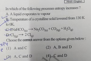Hindi   EnglishIn which of the following processes entropy in... | Filo