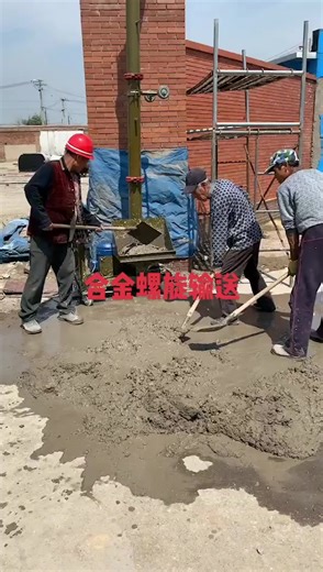 Boost Construction Efficiency with Secondary Structure Feeding Machine