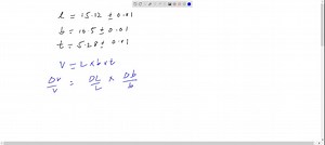 SOLVED:Find the percentage errors in the following measurements: (a) (1.2 ±0.4) N, (b) (9.6 ±0.1) A, (c) (0.03 ±0.01) mm.