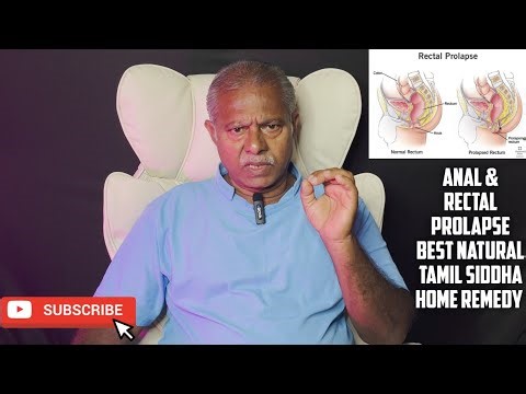 Anal Prolapse Causes, Symptoms & Siddha Treatment | Natural Healing Guide | Marunthu Venduma