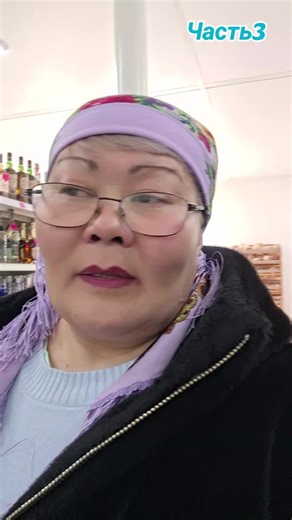 Всё поехала домой🤗 #курчумскийрайон🇰🇿🥷🏻 #открытие #радостьжизни #позитив #настроениенавесьдень