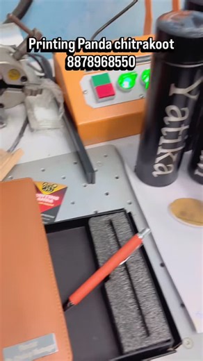 Printing Panda | #printing #custom #printingpanda #combo #bottle | Instagram