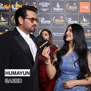 5K views · 2.5K reactions | Divya Kalia in an exclusive red carpet chat with Humayun Saeed at the Hum Awards USA 2025. #Maxum #humawards2025 #HumayunSaeed #DivyaKalia #humawardshouston #redcarpetinterviews #celebrityinterviews #redcarpetmoments #houstonevents #pakistanicelebrities #entertainmentpakistan #redcarpet #Pakistan #Houston #USA | Maxum | Facebook