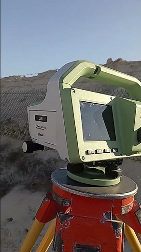 Leica LS 15 Digital level