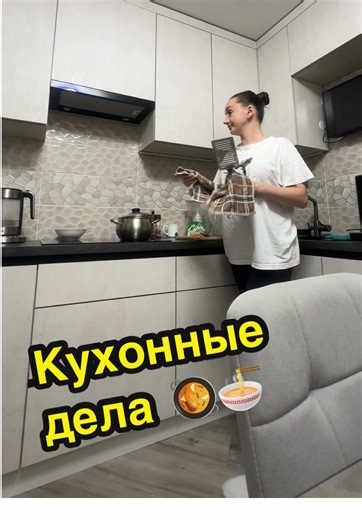 #elen1717 #врек #ВерхСуеткаЕлена