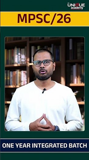 🎯 MPSC State Service 2026 - English Medium Integrated (Mains Cum Pre) Batch |Current Affairs | #mpsc