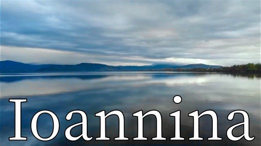 Discover Ioannina: Greece’s hidden gem beyond the islands