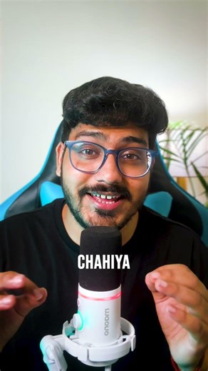 "CRACK NCET" Test Series will help you to increase your rank. #ncet2026 #iitkharagpur #crackncet.