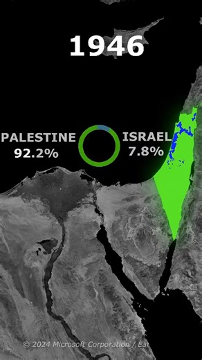 3.6K views · 32 reactions | Palestine  Map Time Lapse ️⏳ ️ | World geography | Facebook
