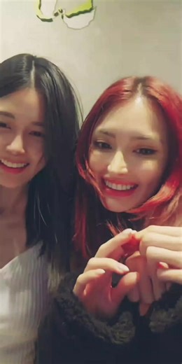Laura And Chu Live @Laura @🧏🏻‍♀️CHU추수경🧏🏻‍♀️ | Sense of Love #senseofloveupdate #senseoflove #laura #chu #vince