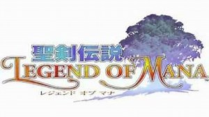 Legend of Mana OST - Legend of Mana ~ Title Theme Chords - ChordU