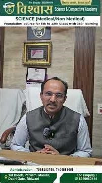 Dr. Pawan Sharma (Chairman, Board of School Education Haryana) visited our campus.