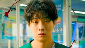 A Killer Paradox, su Netflix la storia di un uomo comune che si trasforma in serial killer