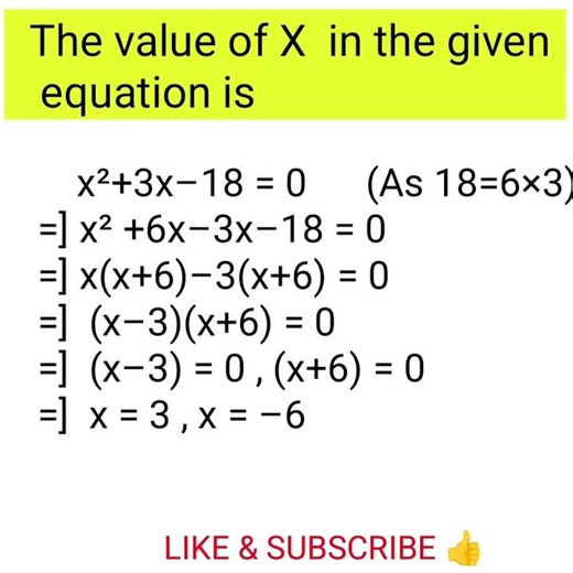 How to solve quadratic equation