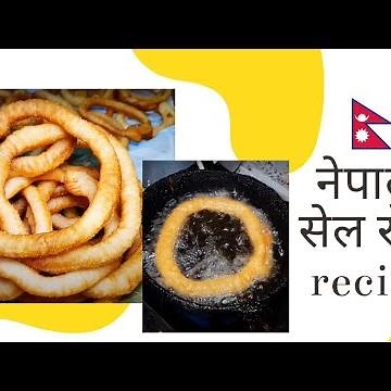 नेपाली सेल रोटी recipe