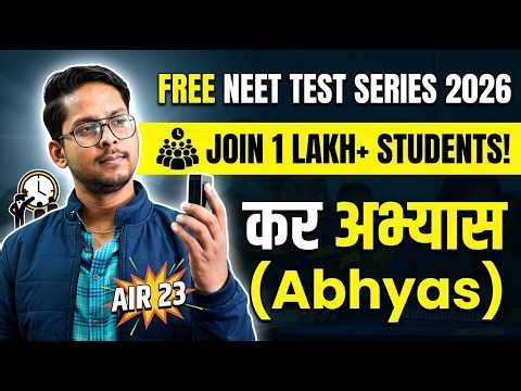 Join 1 Lakh+ NEET Students! FREE All India NEET Test Series 2026