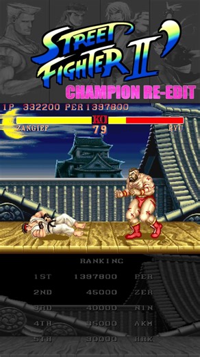 Zangief x Ryu | STREET FIGHTER II' CHAMPION RE-EDIT #streetfighter #sf2 #shorts #スト２