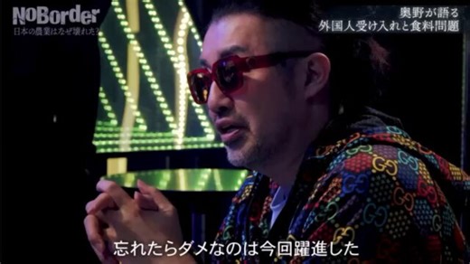 「人類は2032年に終わる」あなたは知ってましたか？泣いても笑っても、あと６年ですただし、日本人が団結すれば未来を変えられるそうですある年齢からの私は、そのことだけを考えて生きてきました誰も止める事が出来ないチキンレース便利快適を追求するがあまり心の豊かさを失う私達開発と競争を止める事が出来ずに、超えてはいけない一線を超えてしまうのでしょうか私には師匠(メンター)が居ました私の人生で唯一の先生です誰の言う事も聞かない私がただ一人、従った人名前を葵(あおい)先生と言います葵先生が言われた人類滅亡は2032年「人類は生存形態を変える」と言われました例えば私が、あなたに葵先生を紹介したとします葵先生は、会った瞬間に、あなたの中学生からの彼女の名前を全て言い当てます「昨日、奥さんと喧嘩したでしょ？」「あなた、謝らなかったね？」奥さんにDVしてる男性が、ズバリ指摘されて泣き崩れたりします７年後に役員になる人の名前まで知ってました「埼玉県川越市に住む田中さんと言う人が現れたら役員に迎えなさい」７年後に本当に田中さんが現れた時は、驚きました私の九州の弟分が、葵先生を試した事もあります葵先生の前で、三