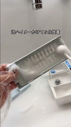 後回し厳禁！洗濯機がカビだらけになる前にやるべき掃除術⚠️