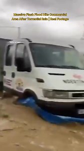 3.4K views · 42 reactions | Massive Flash Flood Hits Commercial Area...