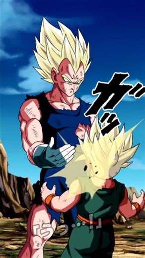 EZA INT Majin Vegeta Intro
