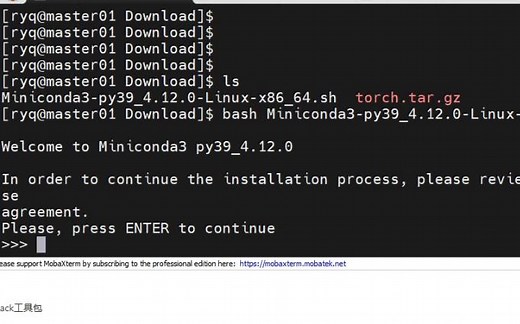 [教程]Linux安装Miniconda环境 python环境安装